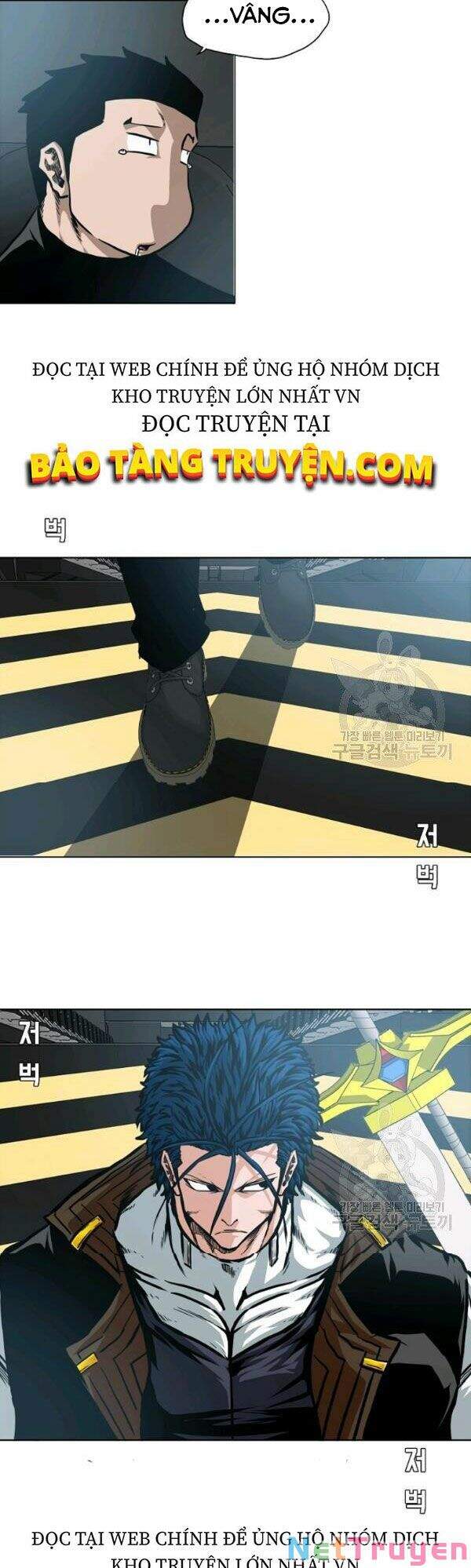 Bậc Thầy Kiếm Sư Chap 81 - Next Chap 82