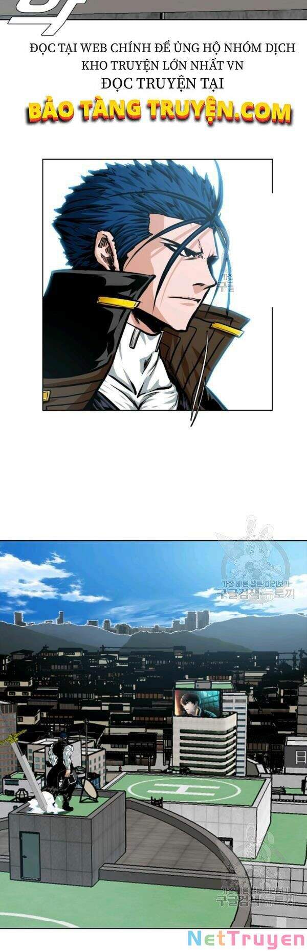 Bậc Thầy Kiếm Sư Chap 81 - Next Chap 82