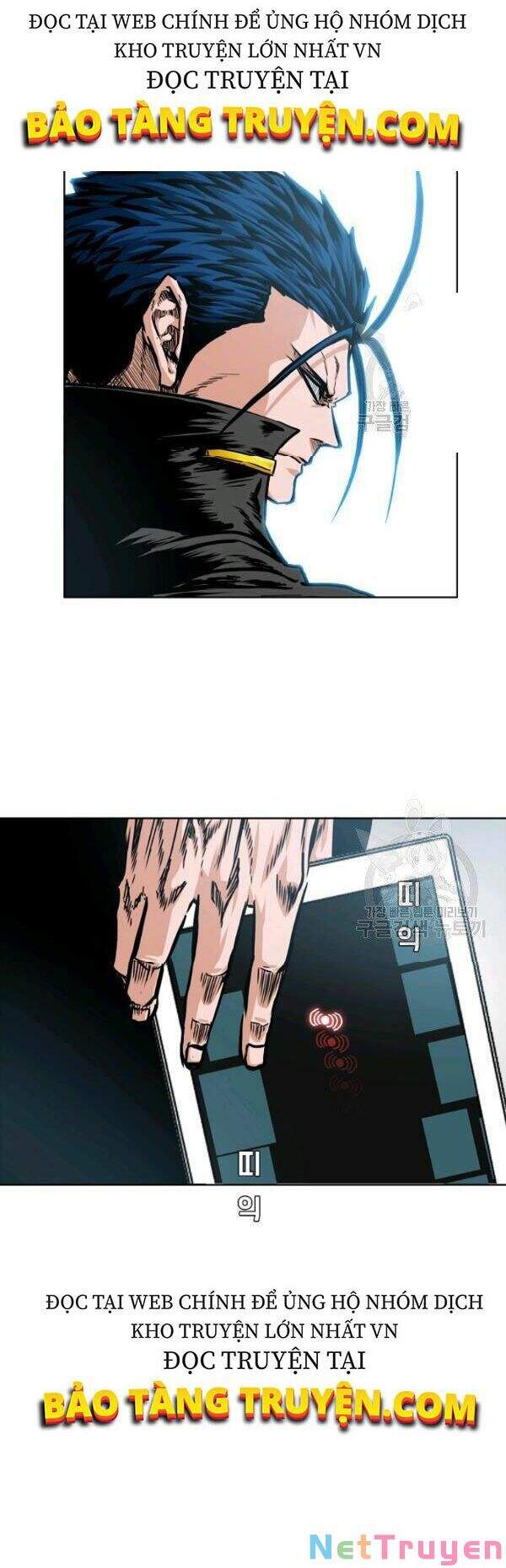 Bậc Thầy Kiếm Sư Chap 81 - Next Chap 82
