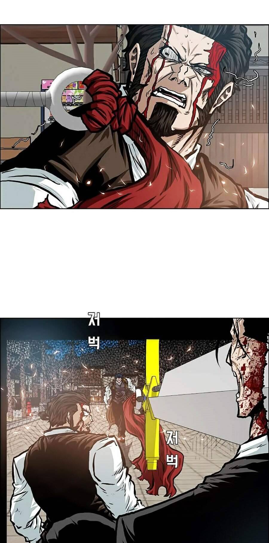 Bậc Thầy Kiếm Sư Chap 83 - Next Chap 84