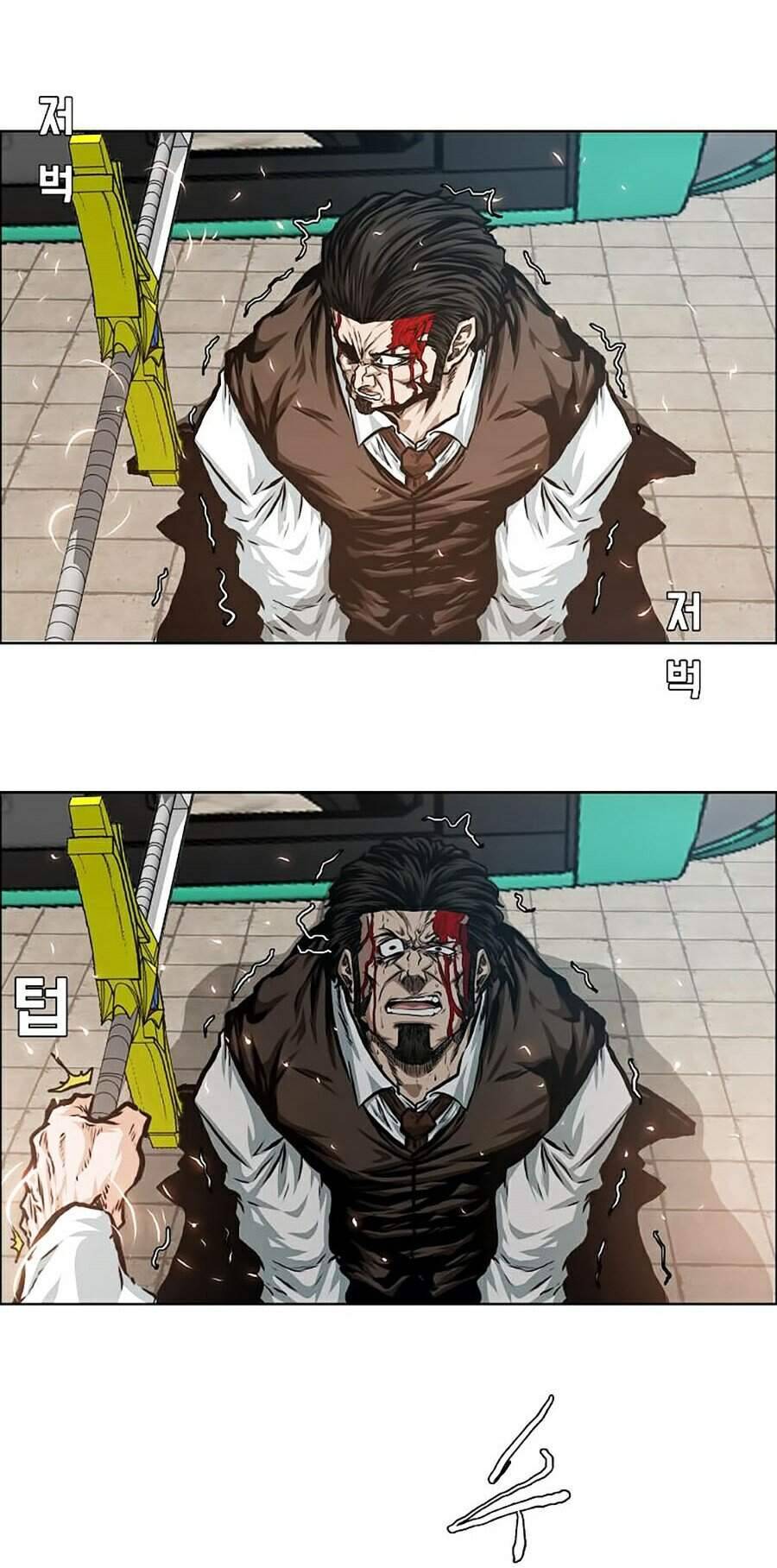 Bậc Thầy Kiếm Sư Chap 83 - Next Chap 84