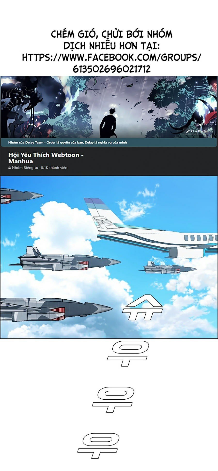 Bậc Thầy Kiếm Sư Chap 84 - Next Chap 85