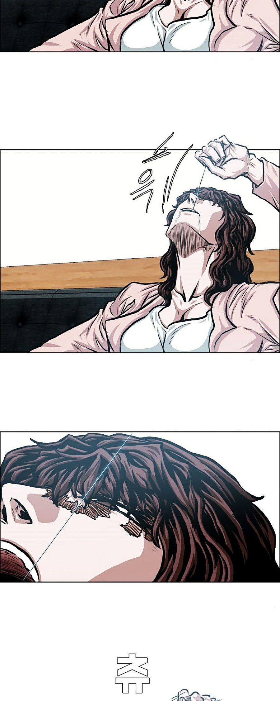 Bậc Thầy Kiếm Sư Chap 84 - Next Chap 85