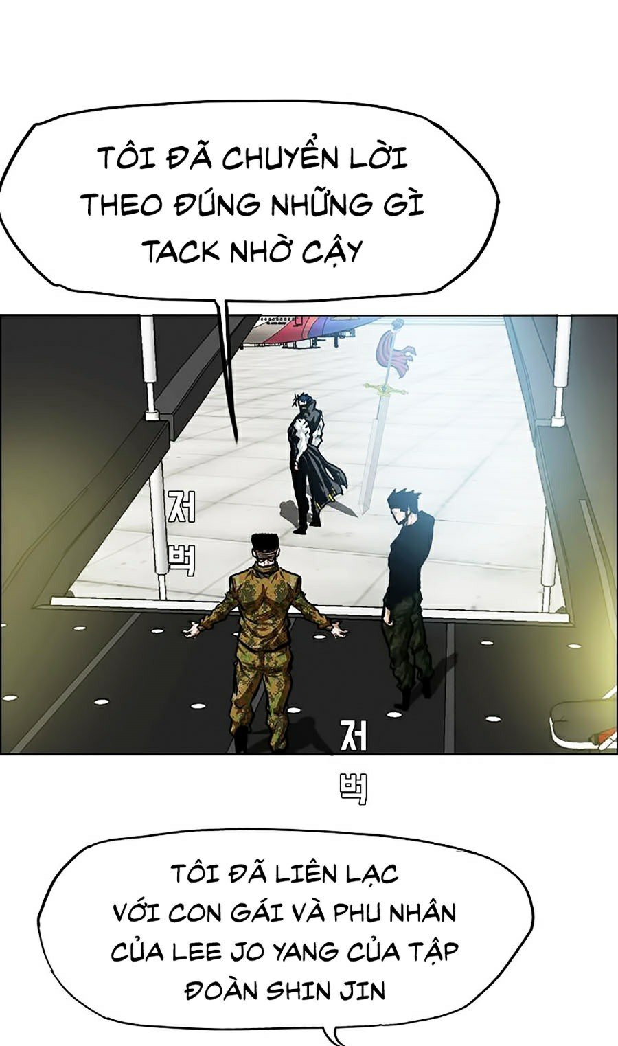 Bậc Thầy Kiếm Sư Chap 85 - Next Chap 86