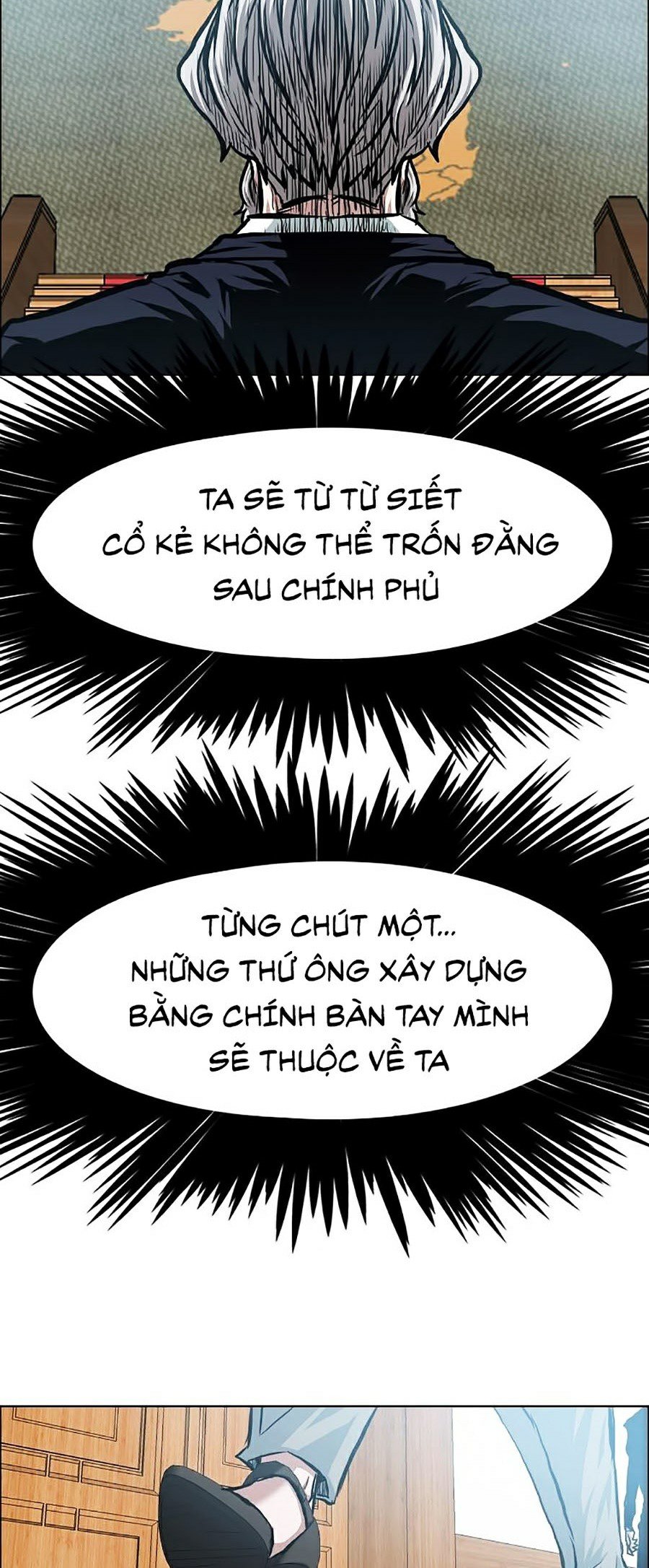 Bậc Thầy Kiếm Sư Chap 85 - Next Chap 86