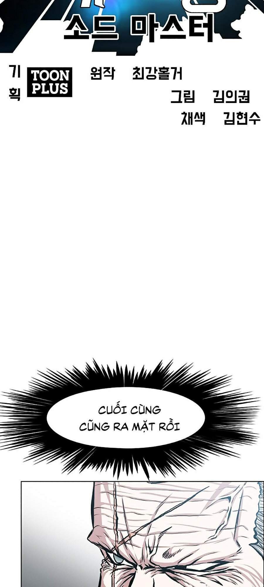 Bậc Thầy Kiếm Sư Chap 86 - Next Chap 87