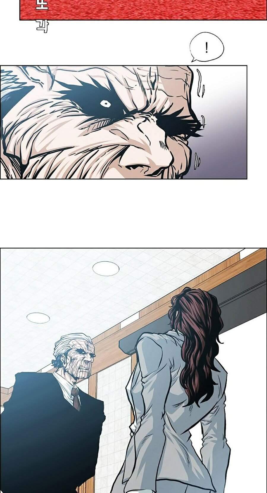 Bậc Thầy Kiếm Sư Chap 86 - Next Chap 87