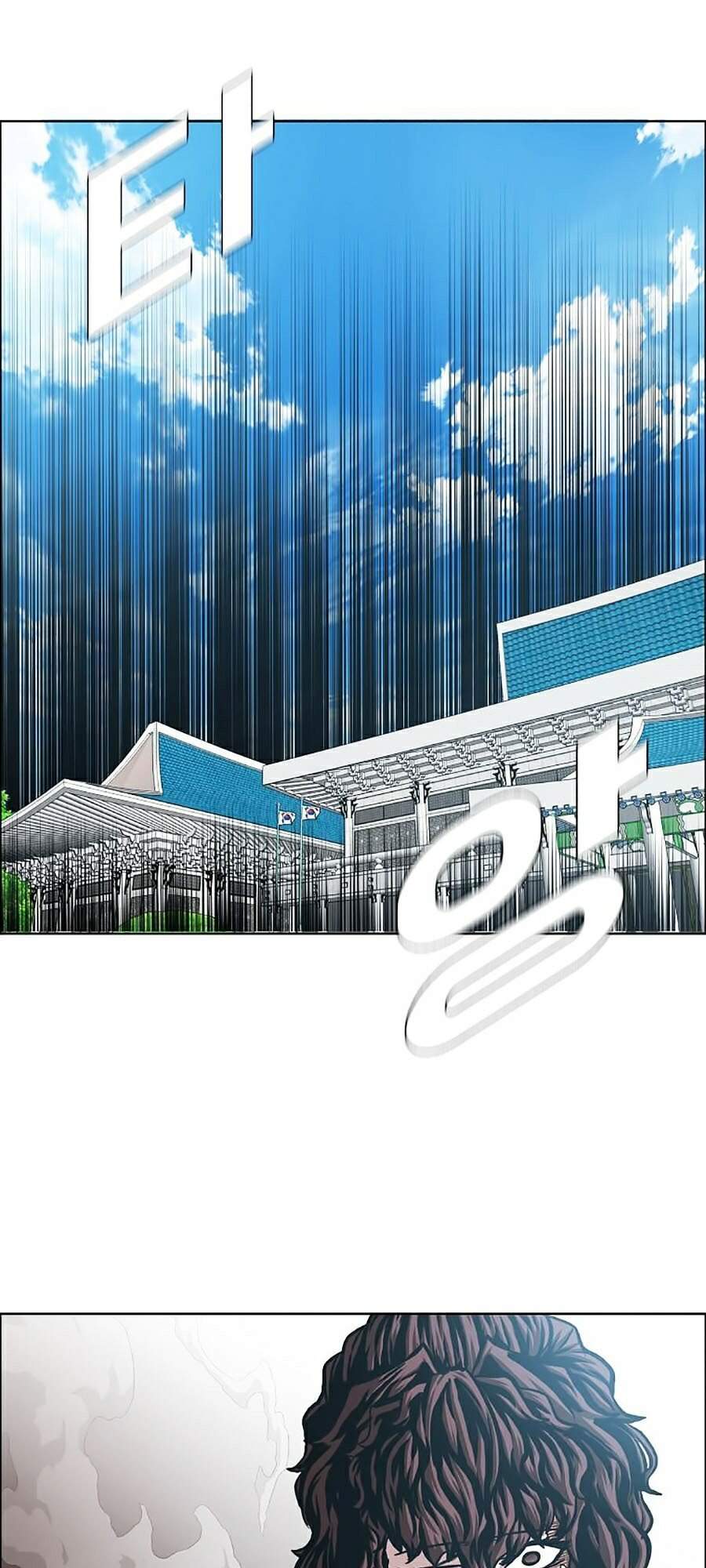 Bậc Thầy Kiếm Sư Chap 86 - Next Chap 87