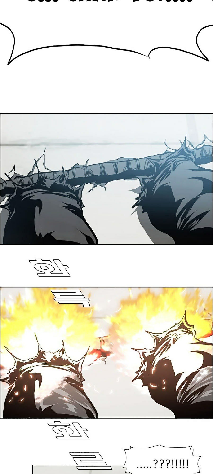 Bậc Thầy Kiếm Sư Chap 87 - Next Chap 88