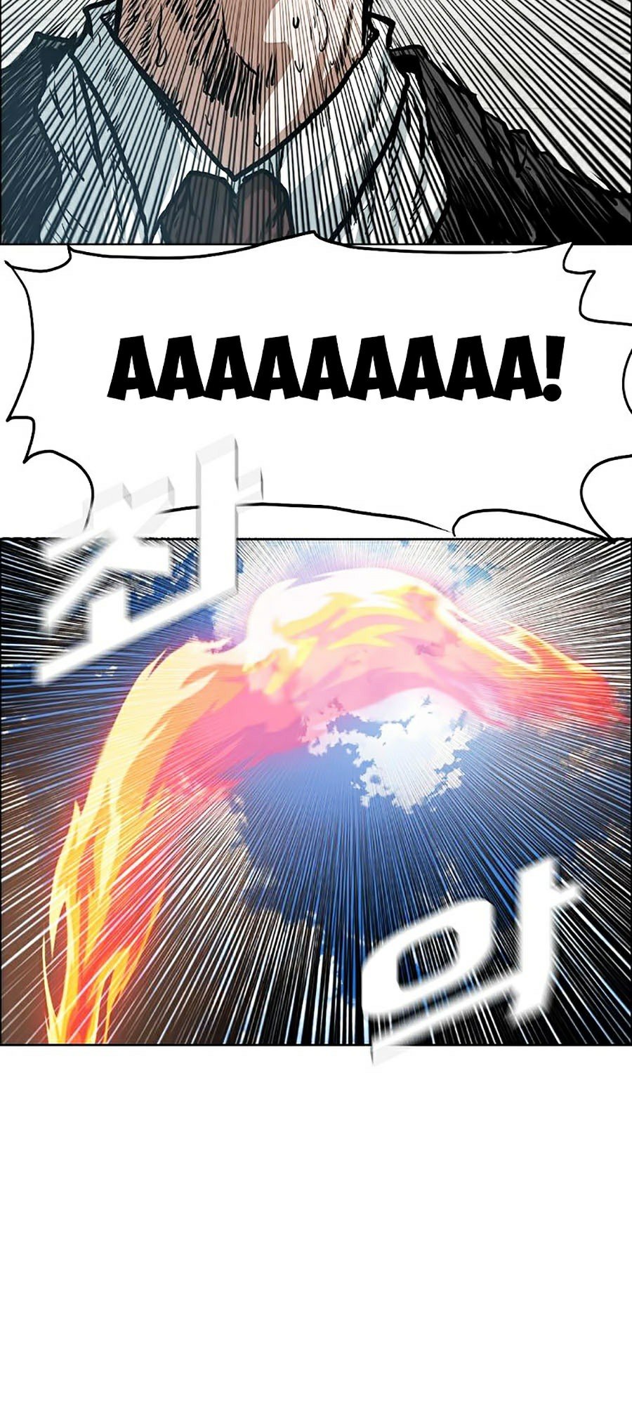 Bậc Thầy Kiếm Sư Chap 87 - Next Chap 88