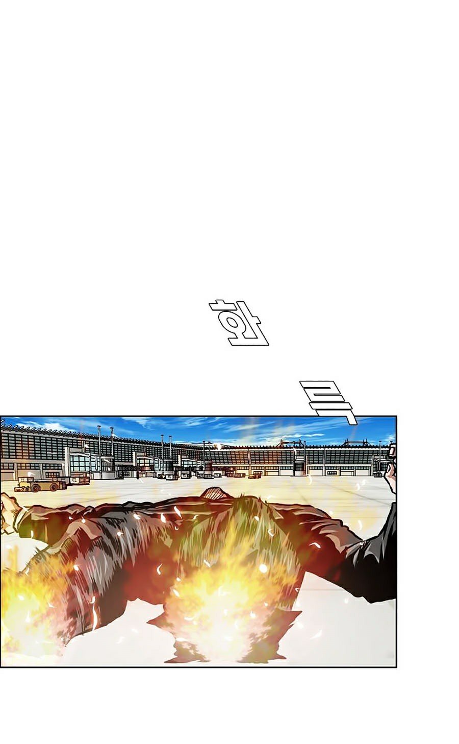 Bậc Thầy Kiếm Sư Chap 87 - Next Chap 88