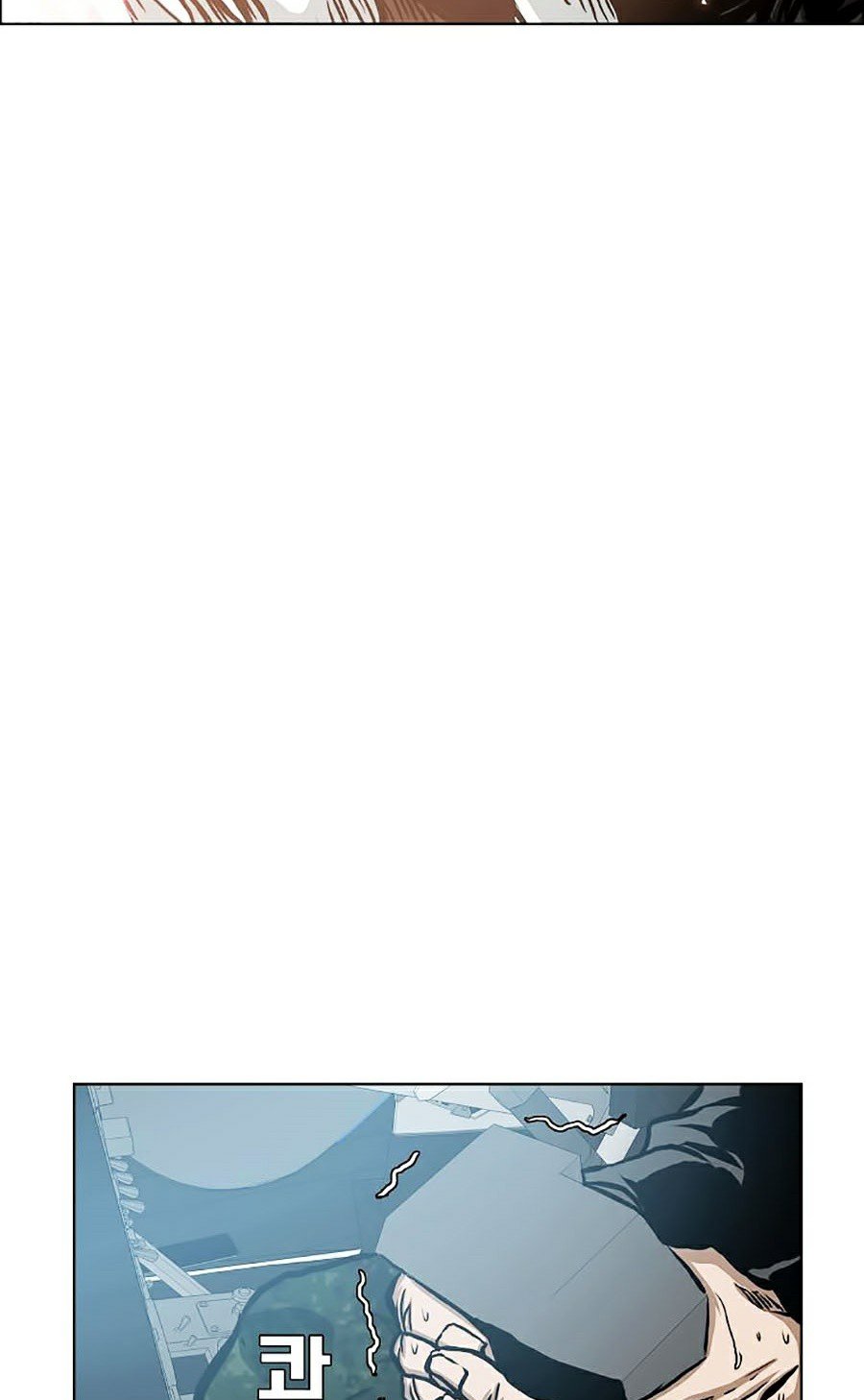 Bậc Thầy Kiếm Sư Chap 87 - Next Chap 88