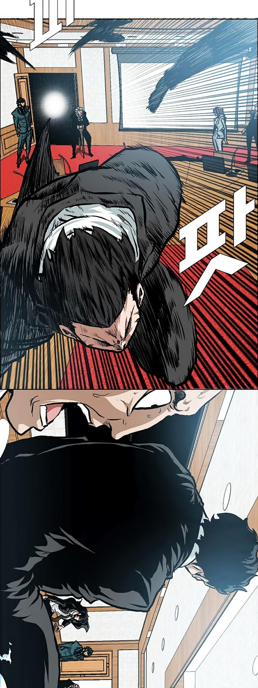 Bậc Thầy Kiếm Sư Chap 88 - Next Chap 89