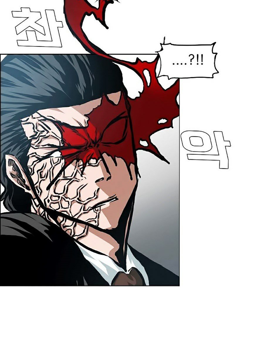 Bậc Thầy Kiếm Sư Chap 88 - Next Chap 89