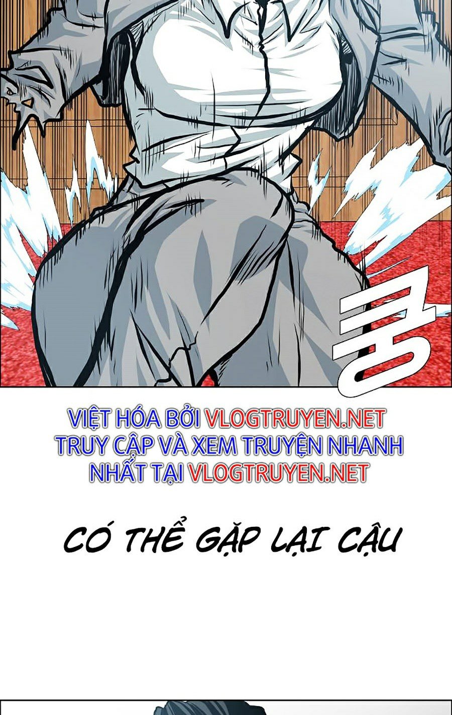 Bậc Thầy Kiếm Sư Chap 88 - Next Chap 89