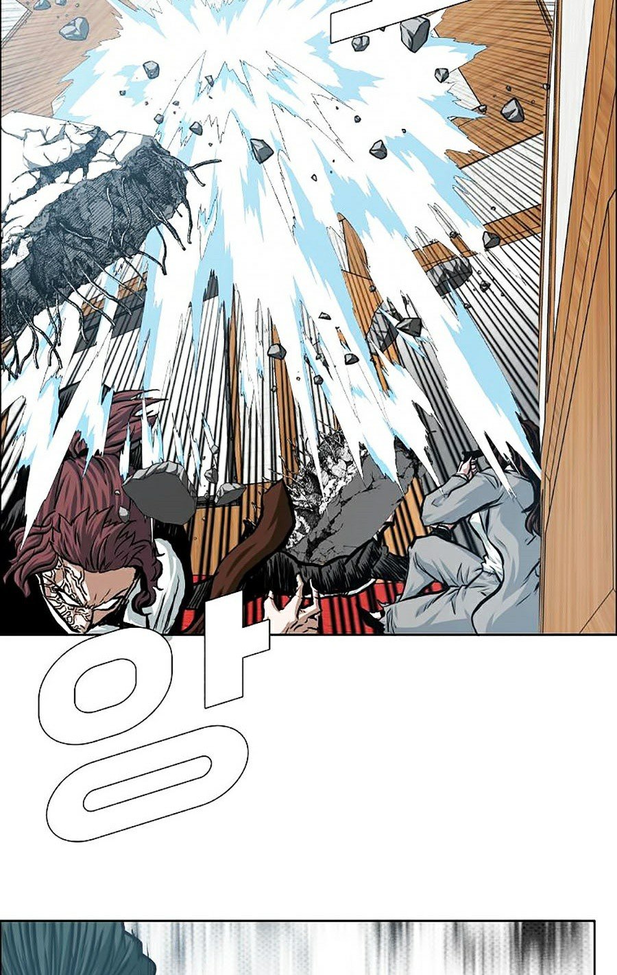 Bậc Thầy Kiếm Sư Chap 88 - Next Chap 89