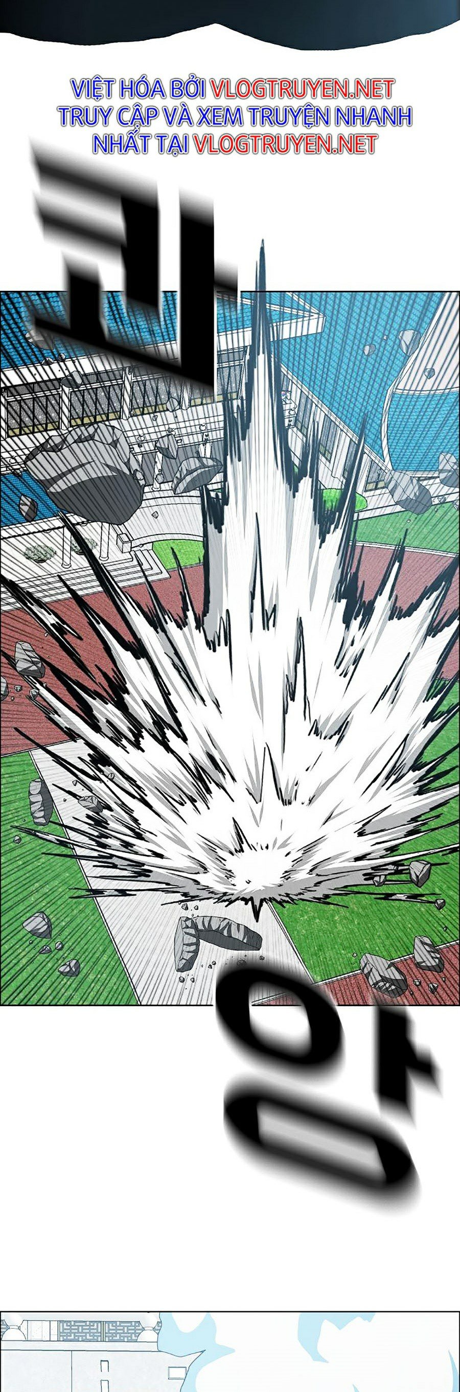 Bậc Thầy Kiếm Sư Chap 89 - Next Chap 90