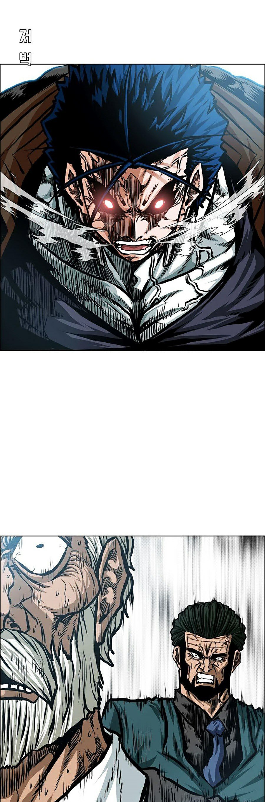 Bậc Thầy Kiếm Sư Chap 89 - Next Chap 90