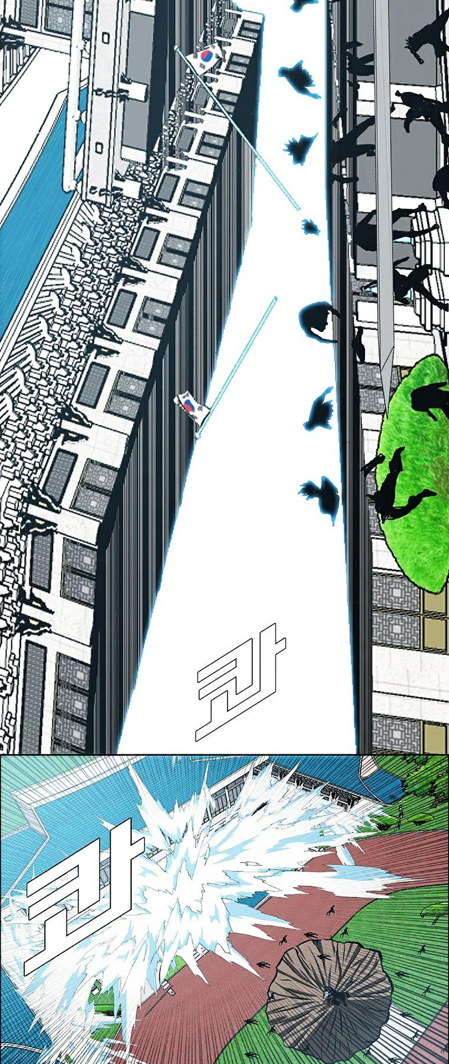 Bậc Thầy Kiếm Sư Chap 89 - Next Chap 90