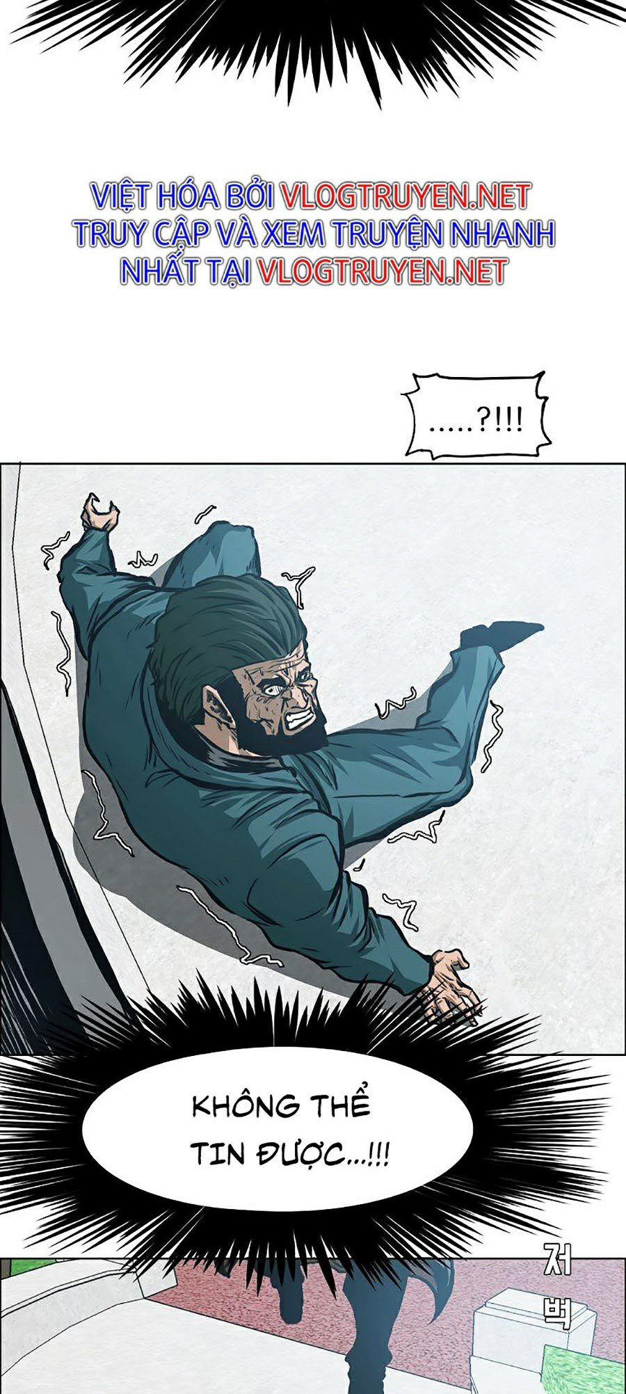 Bậc Thầy Kiếm Sư Chap 89 - Next Chap 90