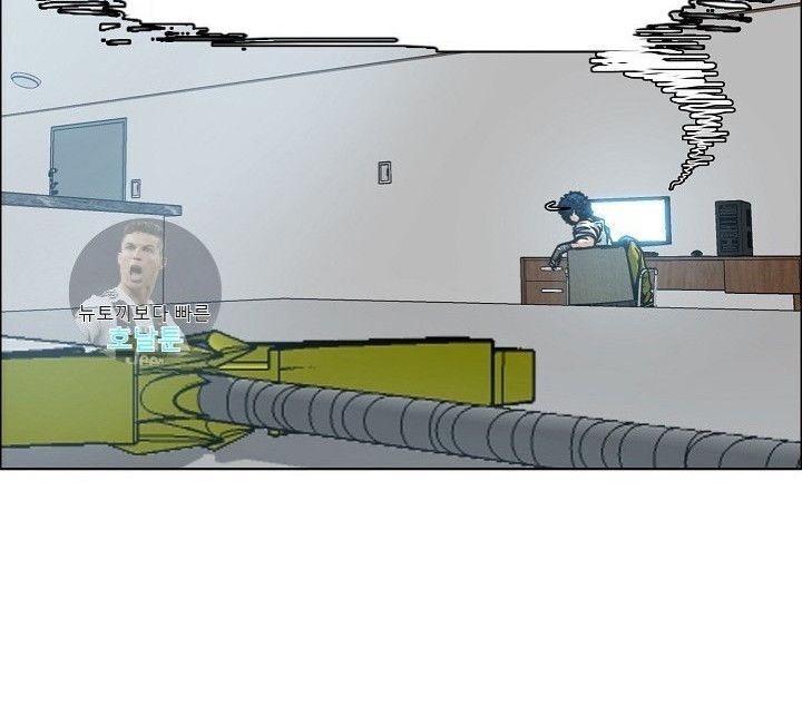 Bậc Thầy Kiếm Sư Chap 9 - Next Chap 10