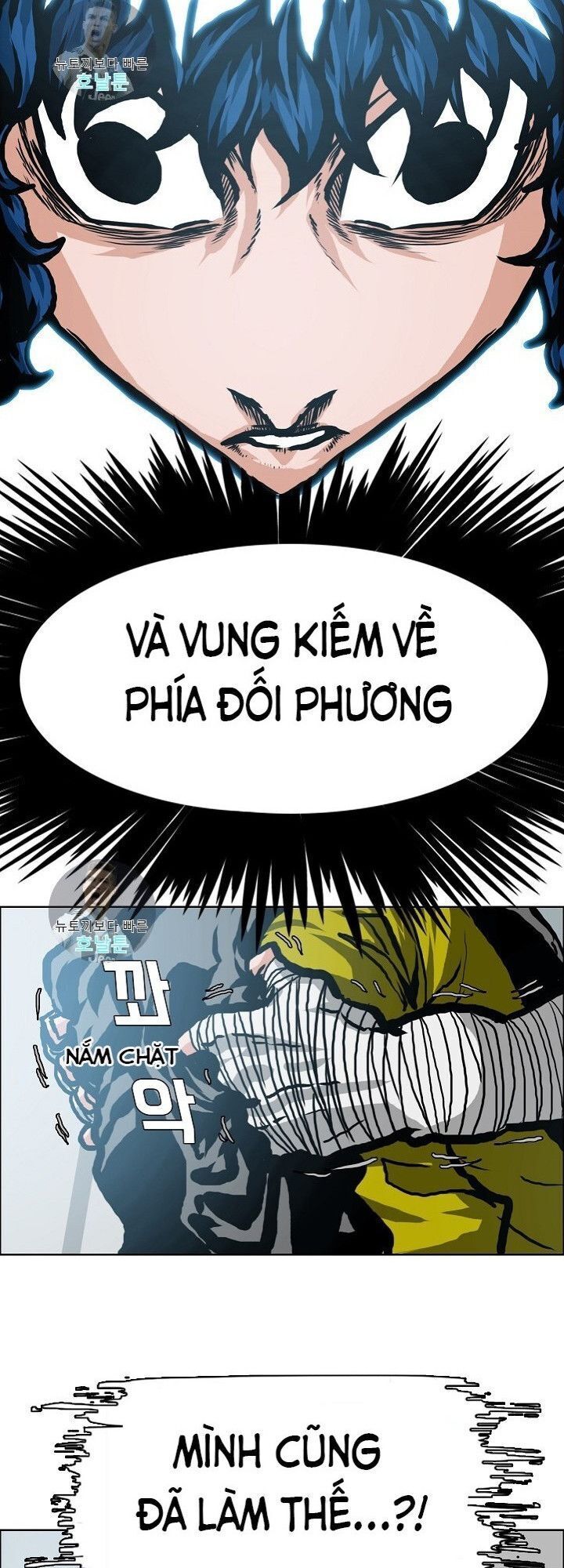 Bậc Thầy Kiếm Sư Chap 9 - Next Chap 10