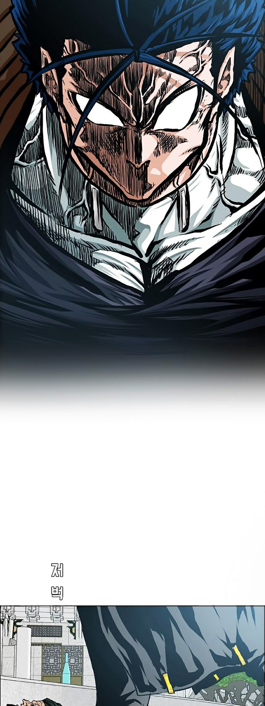 Bậc Thầy Kiếm Sư Chap 90 - Next Chap 91