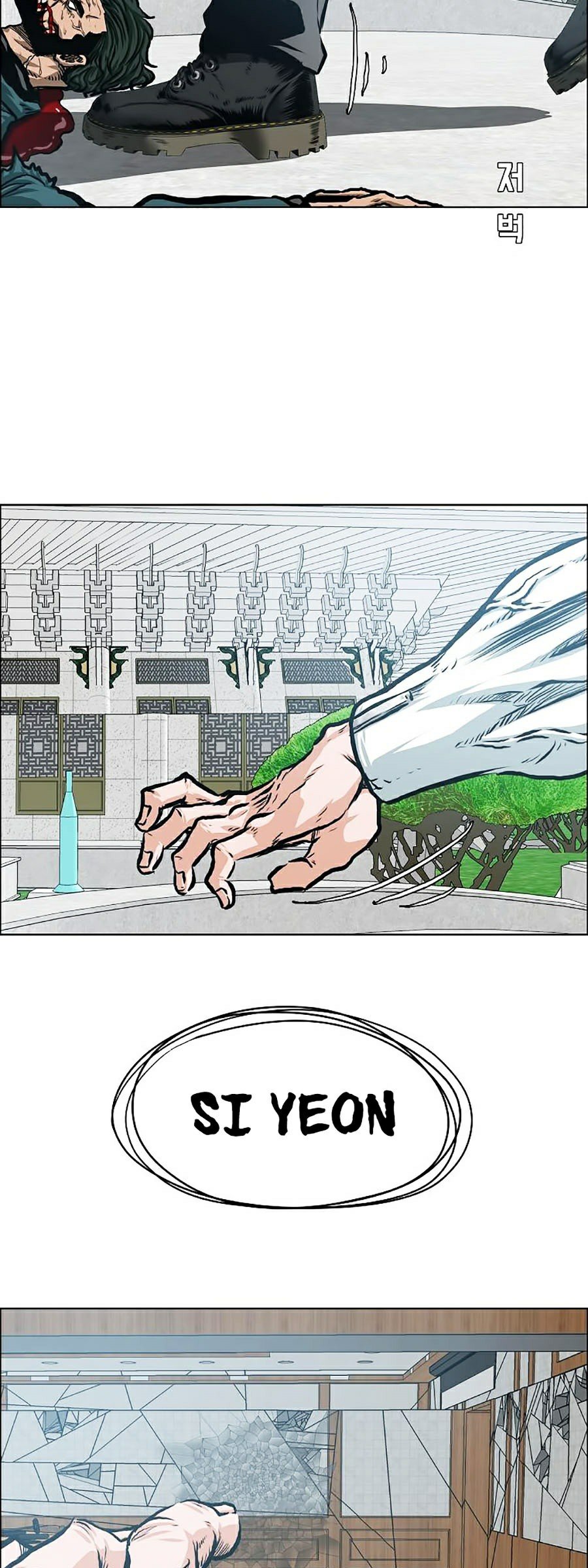 Bậc Thầy Kiếm Sư Chap 90 - Next Chap 91