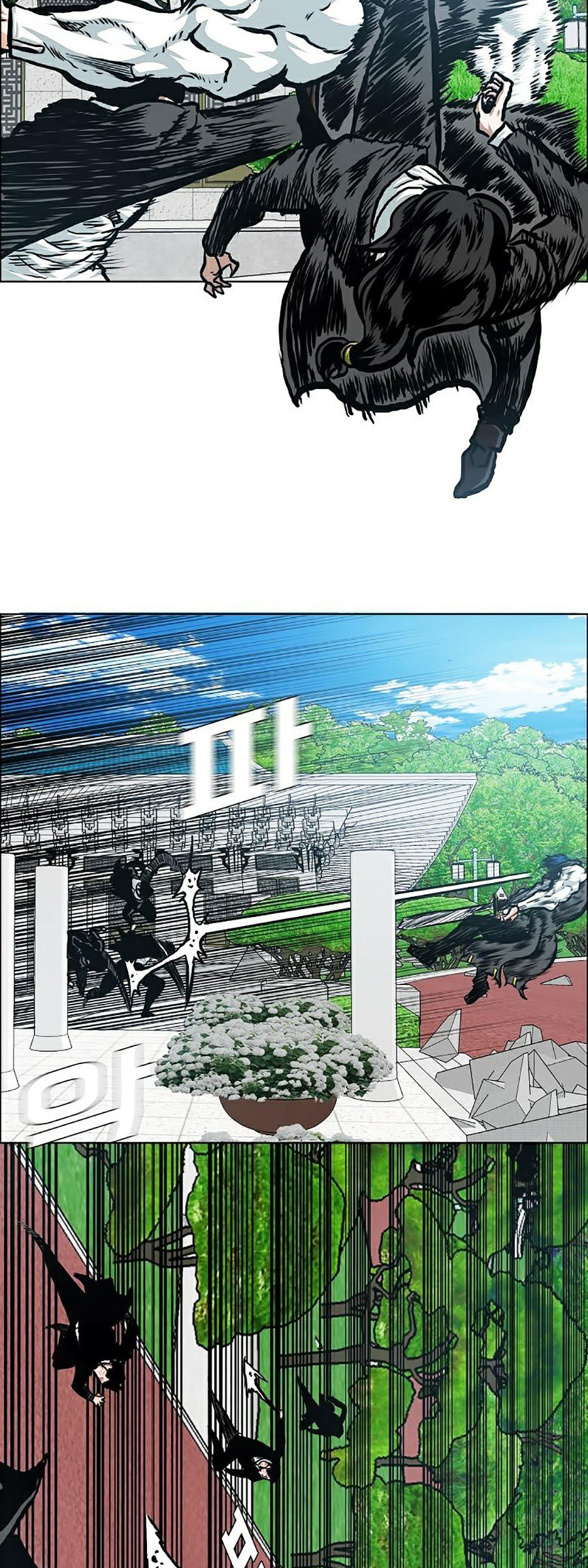 Bậc Thầy Kiếm Sư Chap 90 - Next Chap 91