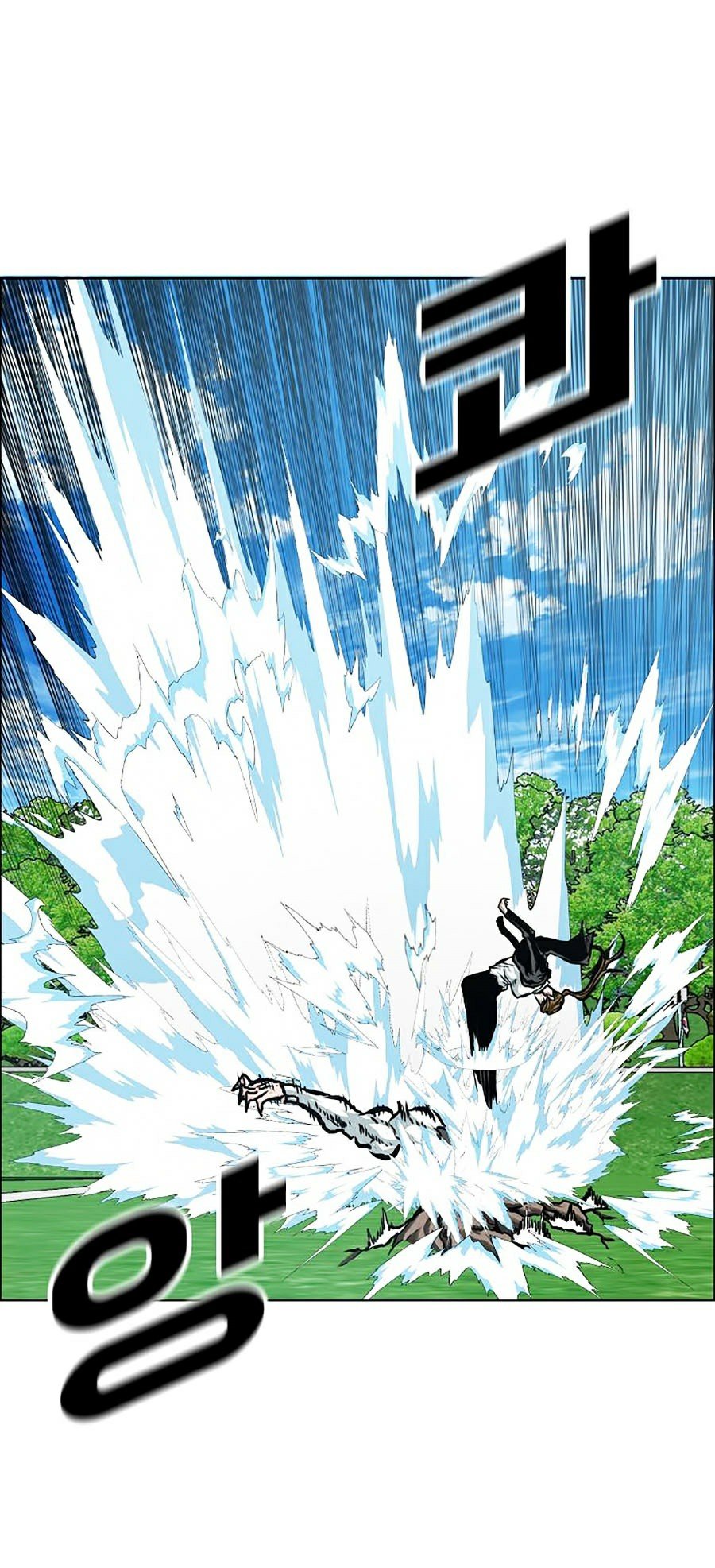 Bậc Thầy Kiếm Sư Chap 90 - Next Chap 91