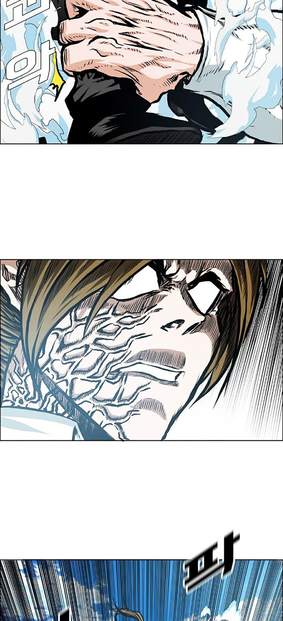 Bậc Thầy Kiếm Sư Chap 90 - Next Chap 91