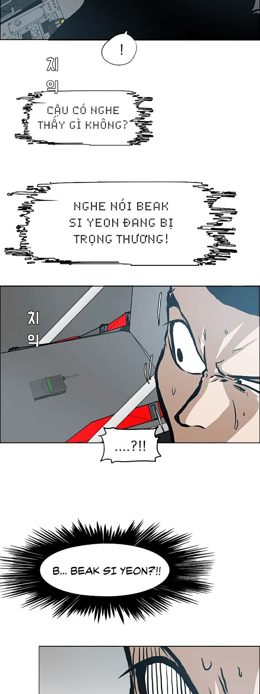 Bậc Thầy Kiếm Sư Chap 90 - Next Chap 91