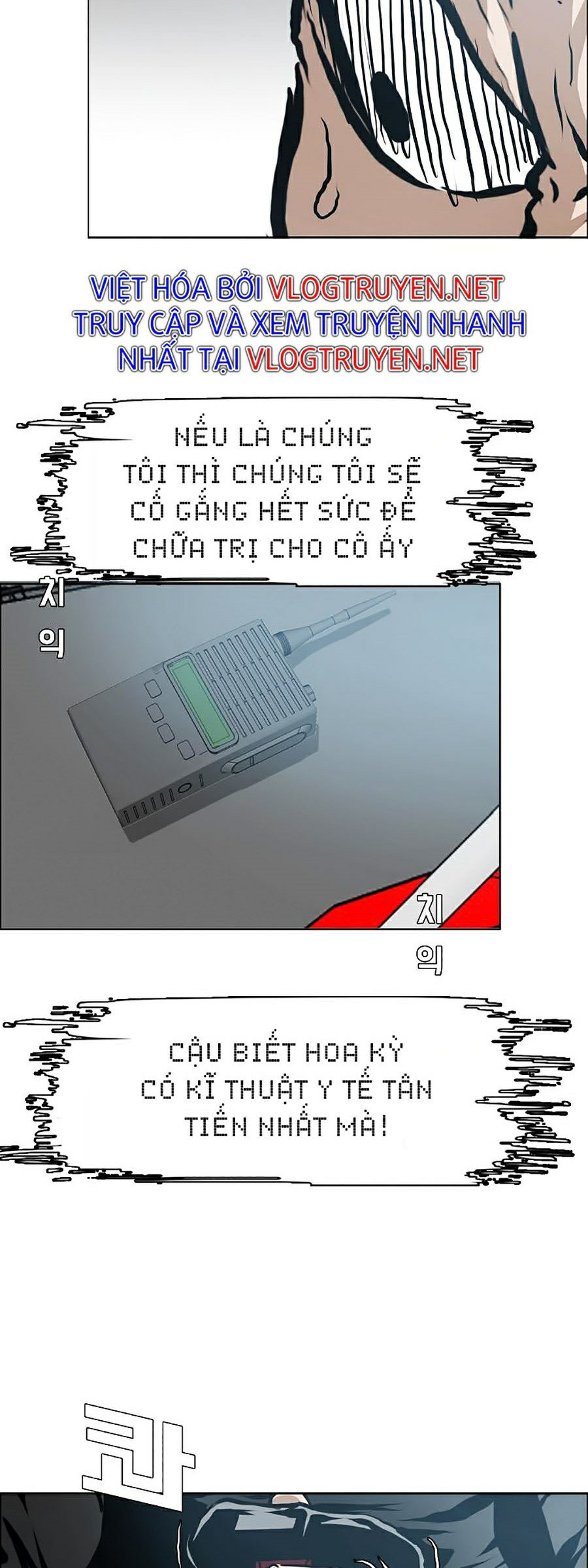 Bậc Thầy Kiếm Sư Chap 90 - Next Chap 91