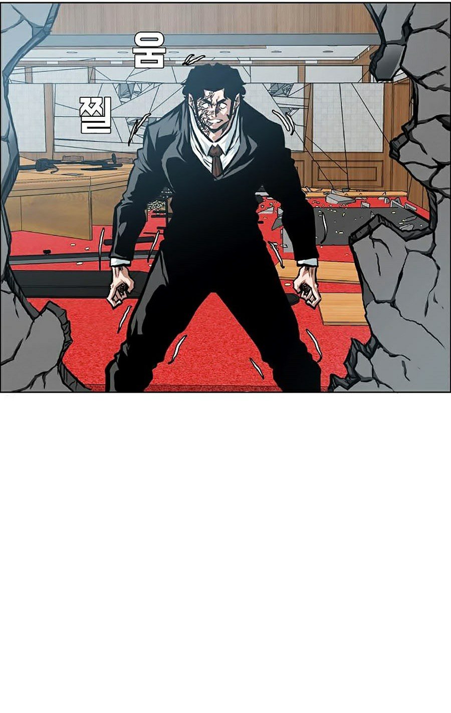 Bậc Thầy Kiếm Sư Chap 90 - Next Chap 91