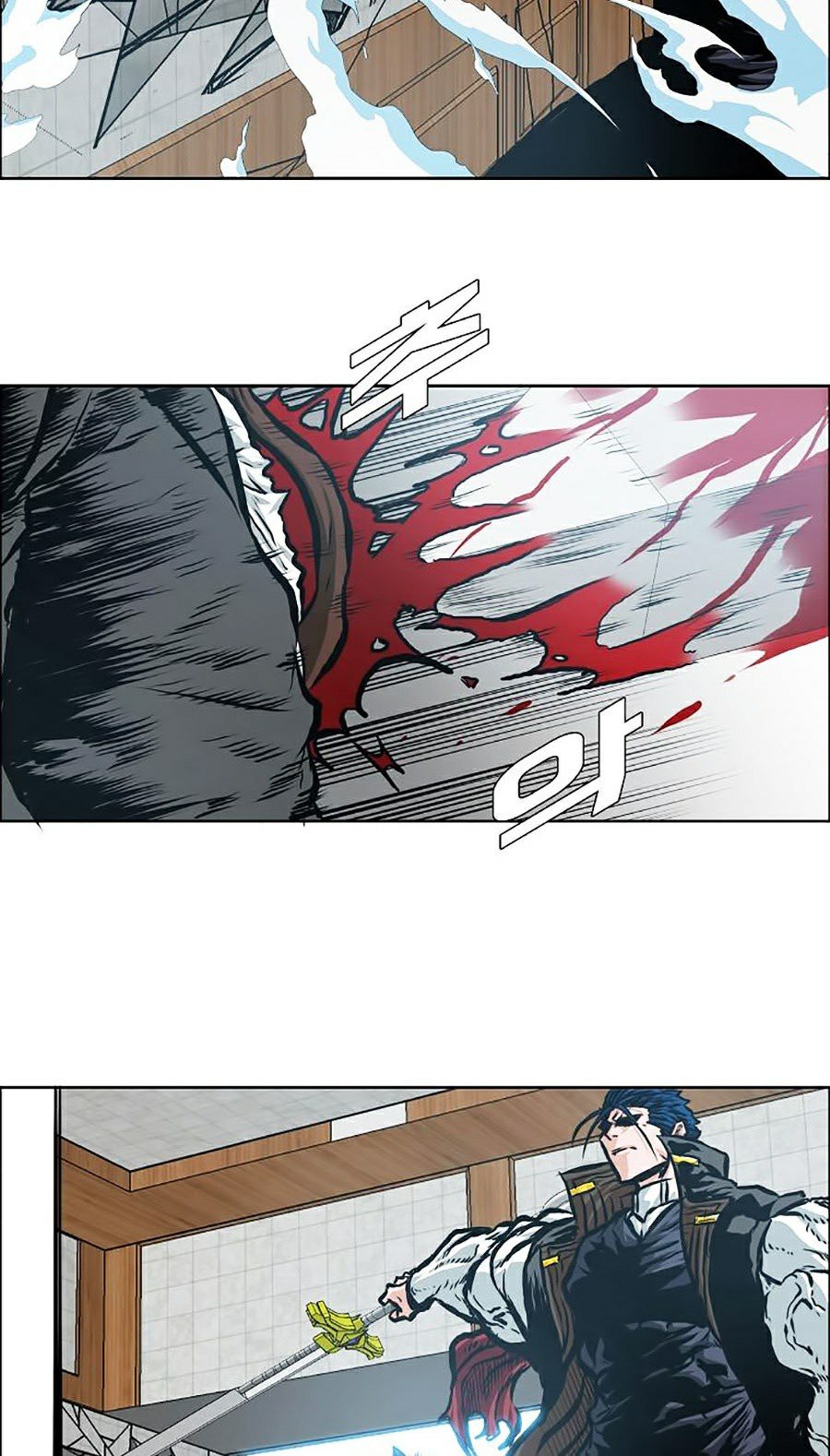 Bậc Thầy Kiếm Sư Chap 90 - Next Chap 91