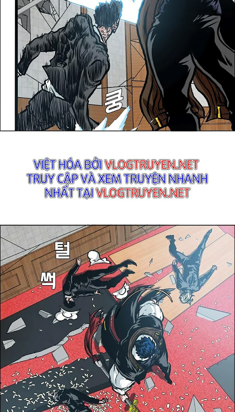 Bậc Thầy Kiếm Sư Chap 90 - Next Chap 91