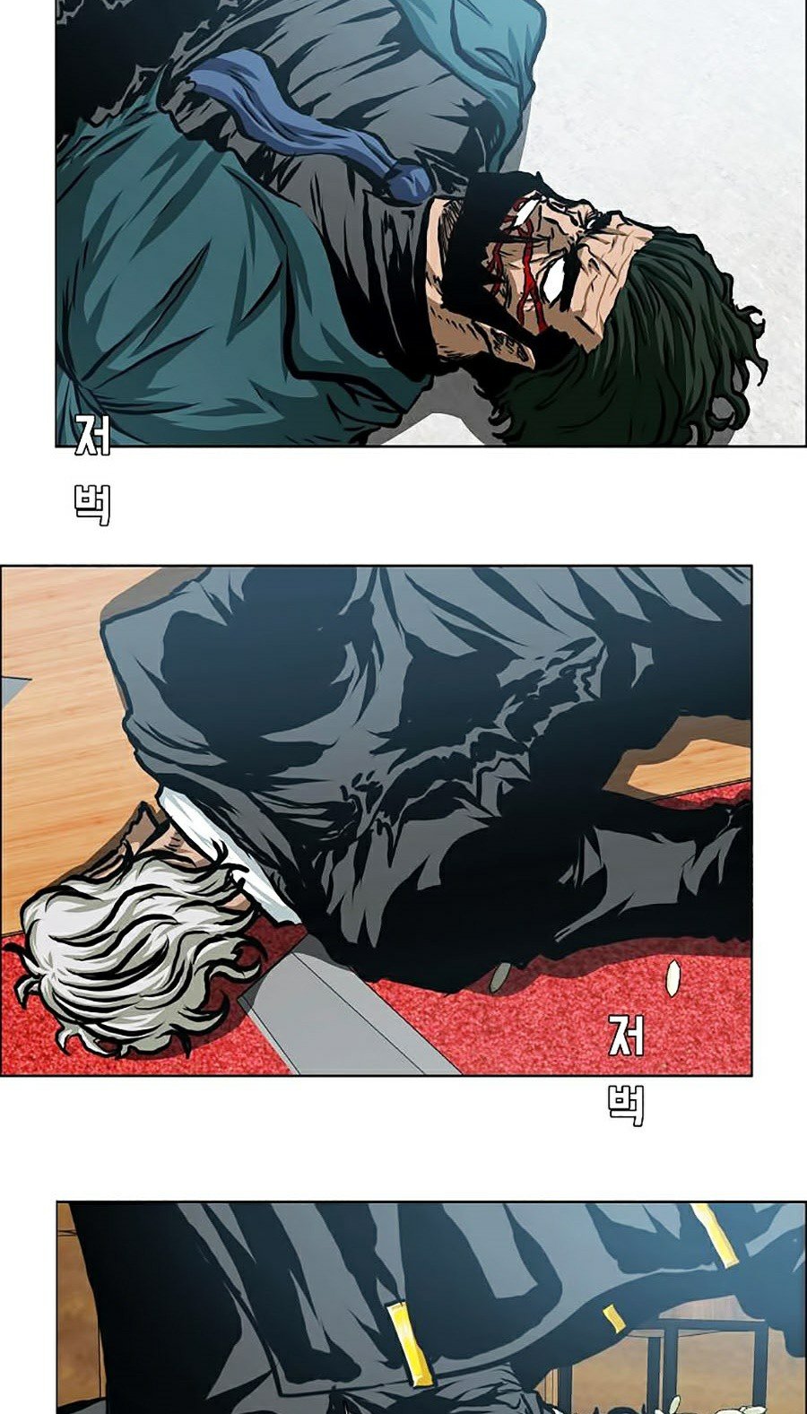 Bậc Thầy Kiếm Sư Chap 90 - Next Chap 91