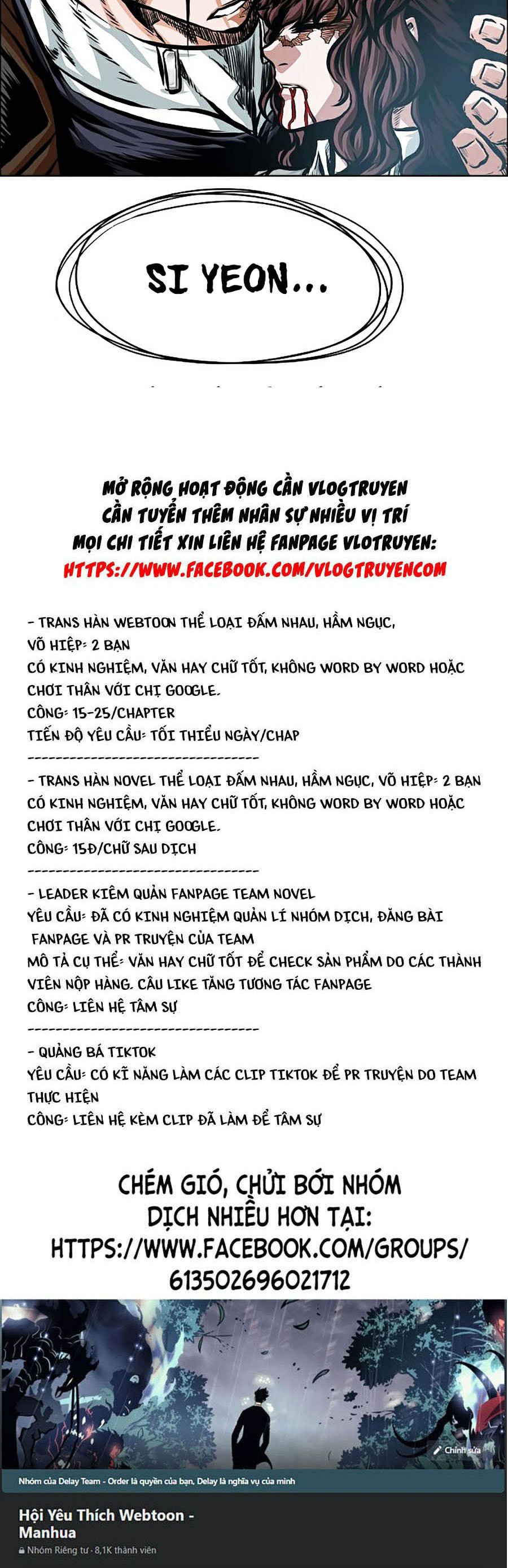 Bậc Thầy Kiếm Sư Chap 90 - Next Chap 91