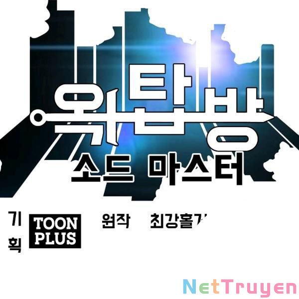 Bậc Thầy Kiếm Sư Chap 91 - Next Chap 92