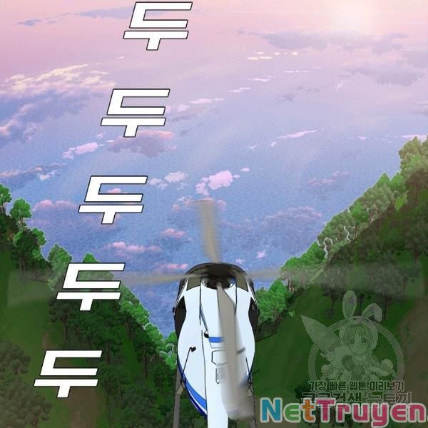 Bậc Thầy Kiếm Sư Chap 91 - Next Chap 92