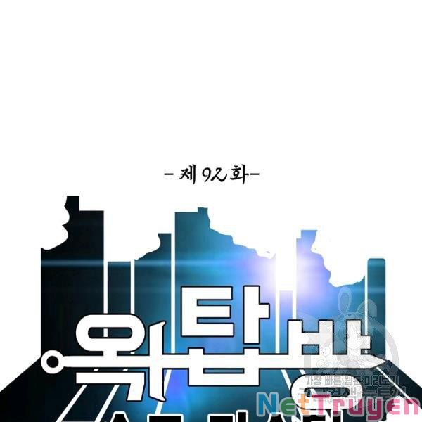 Bậc Thầy Kiếm Sư Chap 92 - Next Chap 93