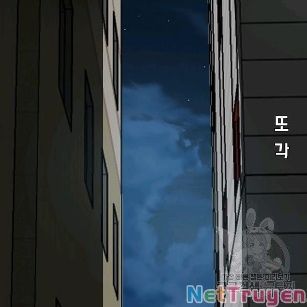 Bậc Thầy Kiếm Sư Chap 92 - Next Chap 93