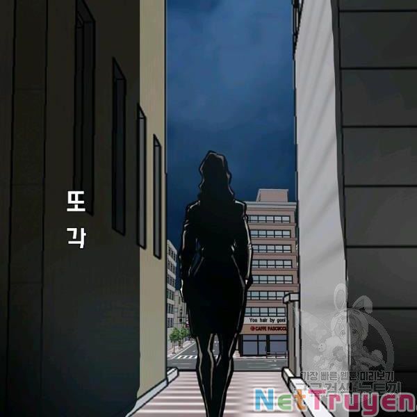 Bậc Thầy Kiếm Sư Chap 92 - Next Chap 93