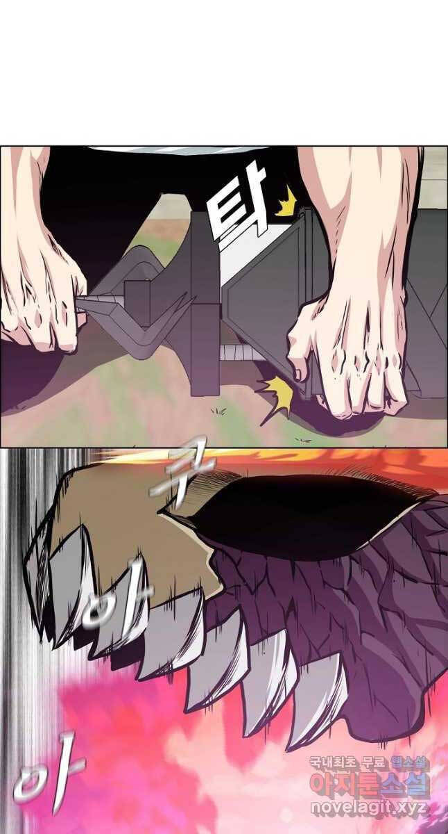 Bậc Thầy Kiếm Sư Chap 94 - Next Chap 95