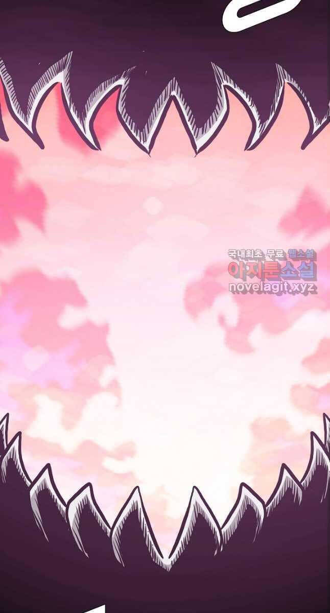 Bậc Thầy Kiếm Sư Chap 94 - Next Chap 95