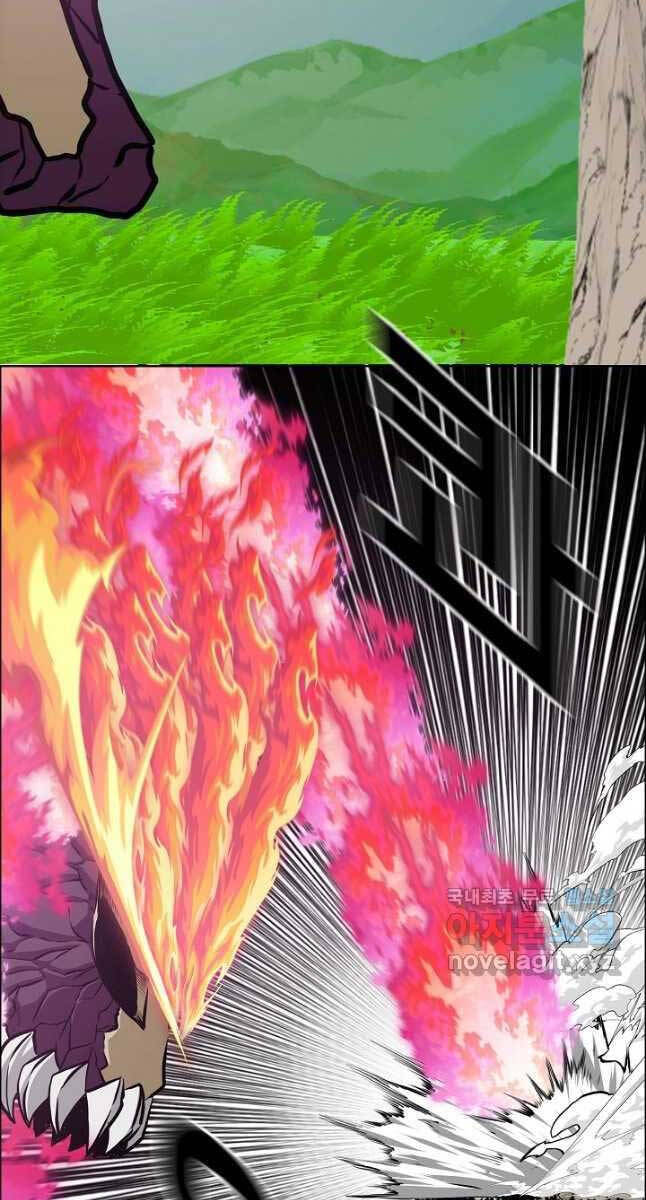 Bậc Thầy Kiếm Sư Chap 94 - Next Chap 95