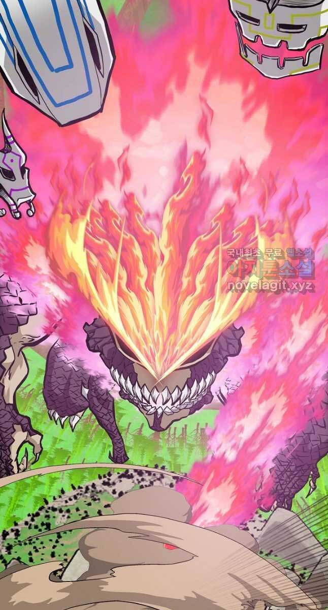 Bậc Thầy Kiếm Sư Chap 94 - Next Chap 95