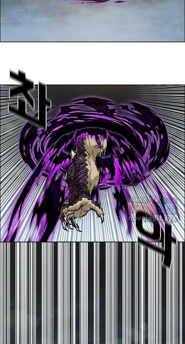 Bậc Thầy Kiếm Sư Chap 94 - Next Chap 95