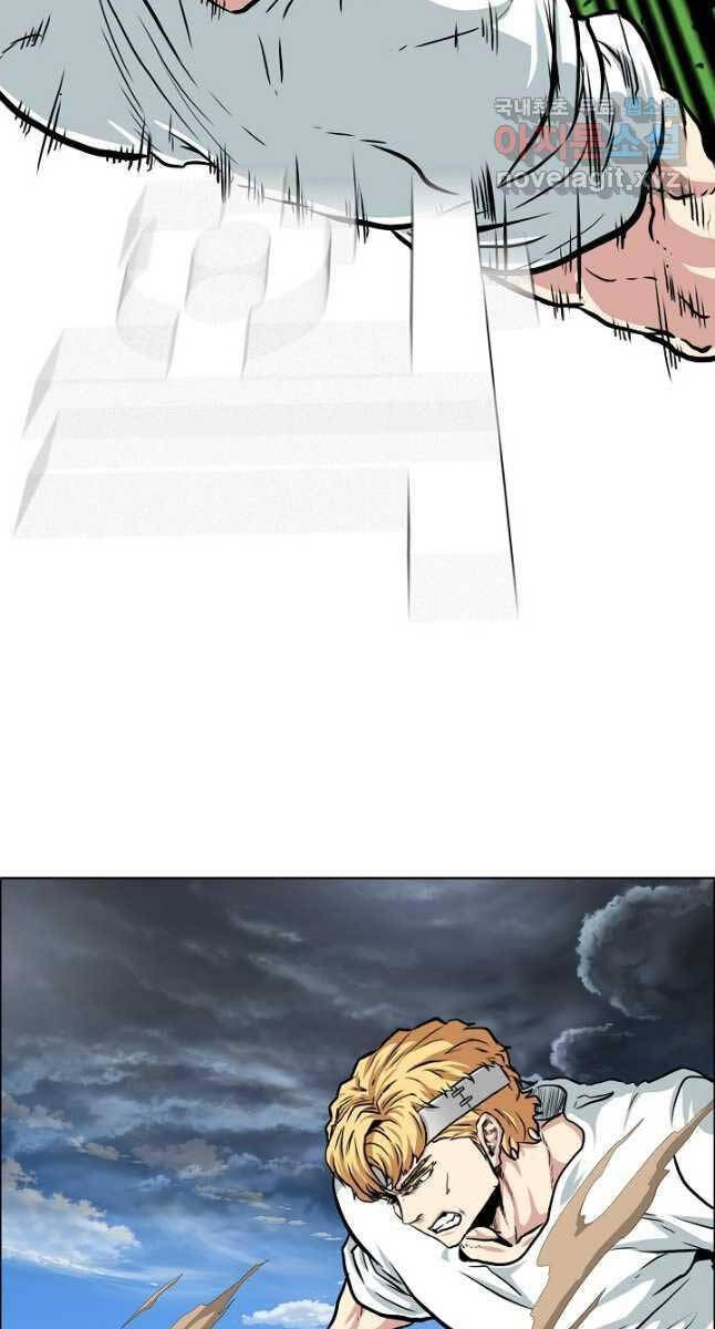 Bậc Thầy Kiếm Sư Chap 94 - Next Chap 95