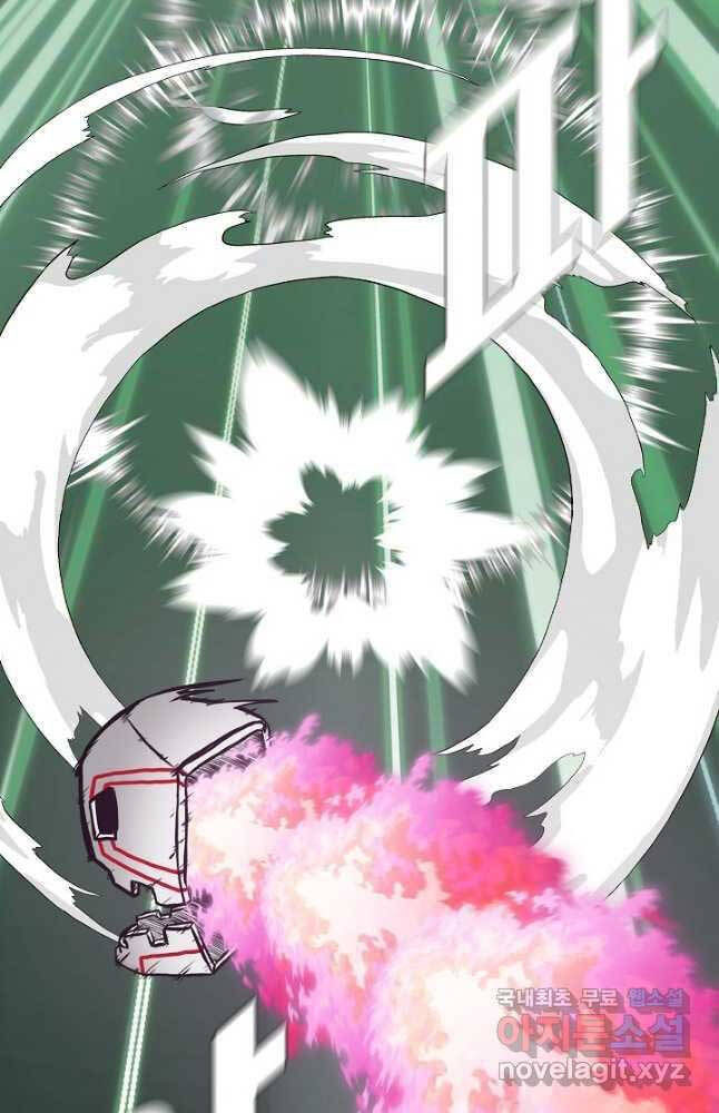 Bậc Thầy Kiếm Sư Chap 94 - Next Chap 95